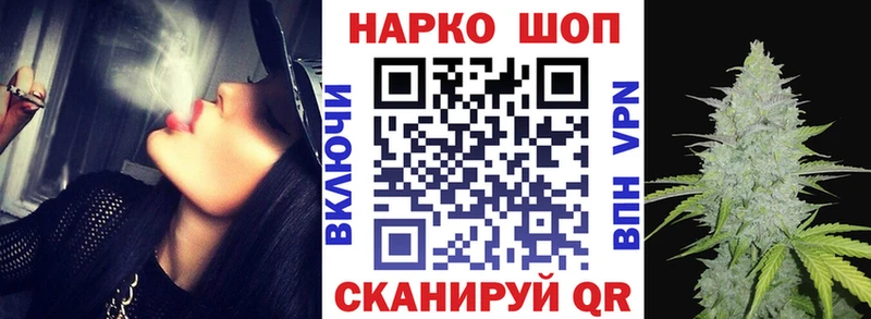 Виды наркотиков купить Лукоянов A-PVP  Меф мяу мяу  ГАШ 