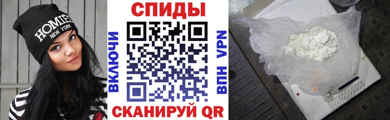Amphetamine VHQ Лукоянов
