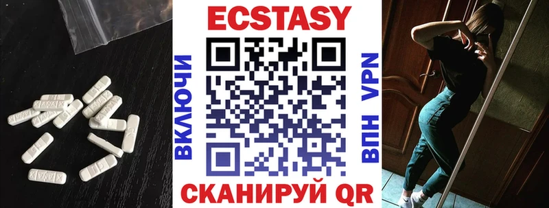 Экстази бентли  закладка  Лукоянов 