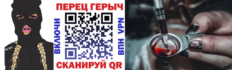Героин афганец  где продают   кракен маркетплейс  Лукоянов 