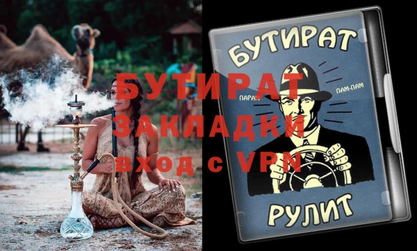 jwh Алзамай