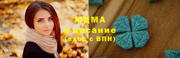 jwh Алзамай