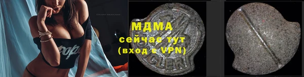 jwh Алзамай