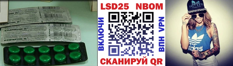 где найти наркотики  Лукоянов  LSD-25 экстази ecstasy 