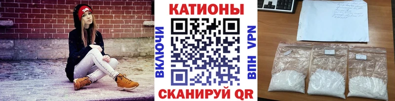 кракен ONION  Лукоянов  МЯУ-МЯУ mephedrone 