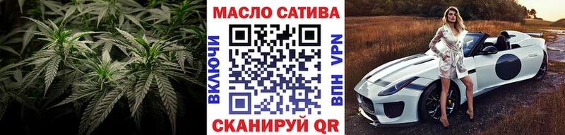 Дистиллят ТГК Wax  ОМГ ОМГ сайт  Лукоянов 