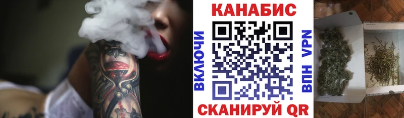 хочу наркоту  Лукоянов  Канабис MAZAR 